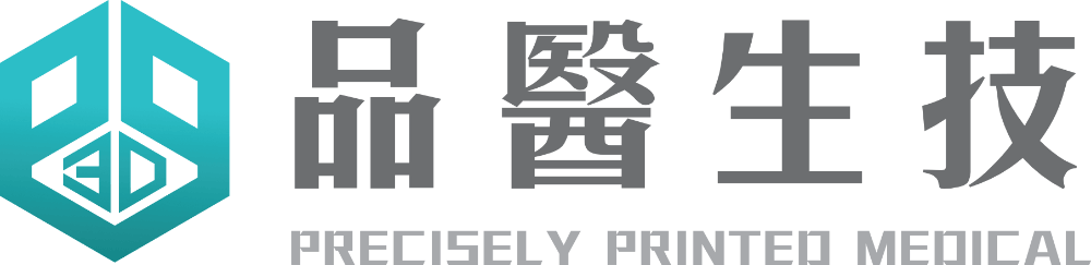 precisely printed medical logo